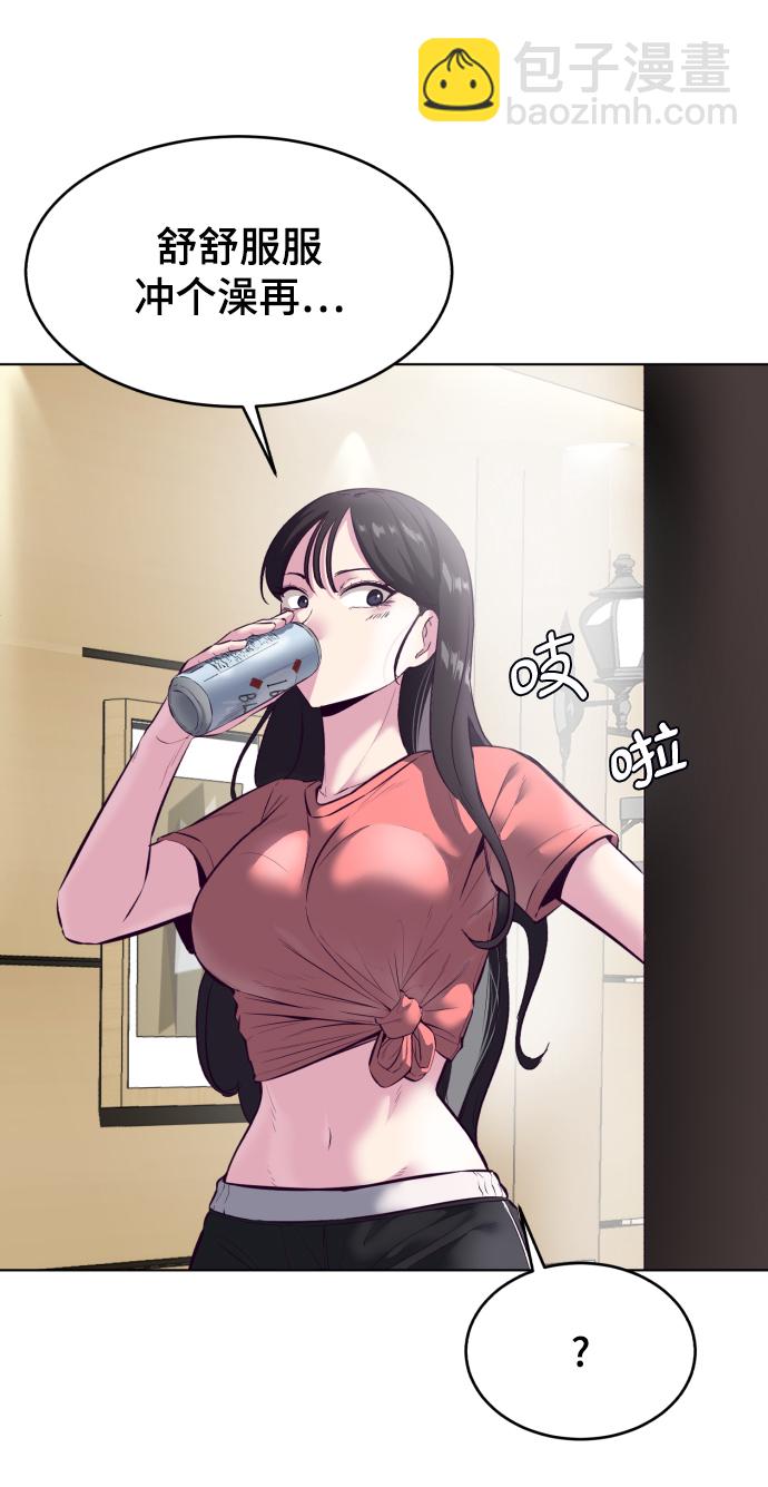 [第126话] 对练8