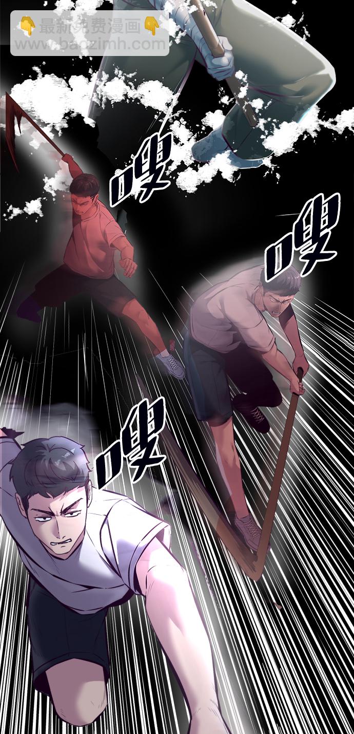 [第127话] 镜像战24