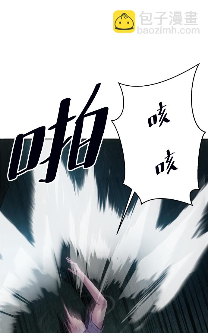 [第127话] 镜像战28