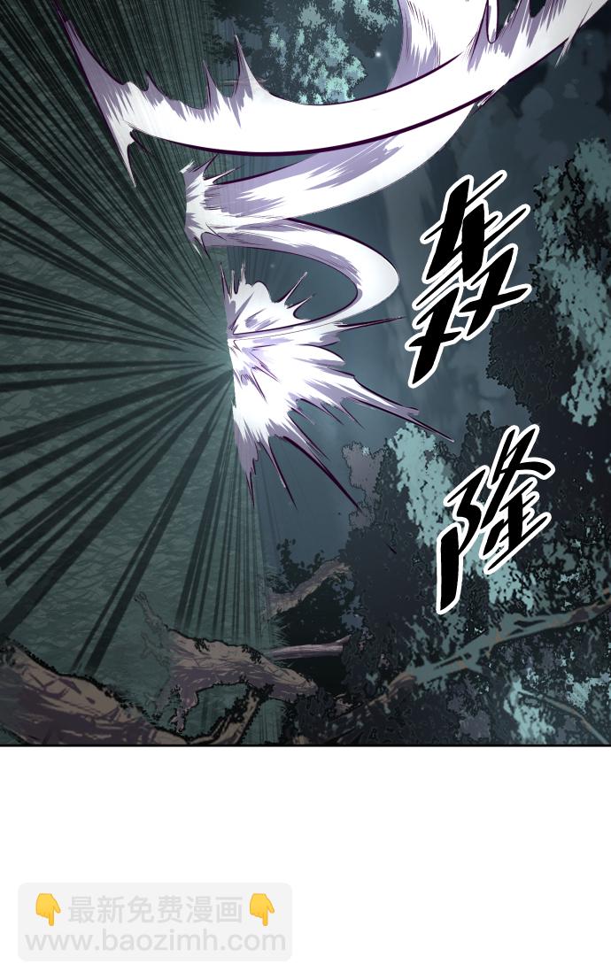 [第127话] 镜像战58