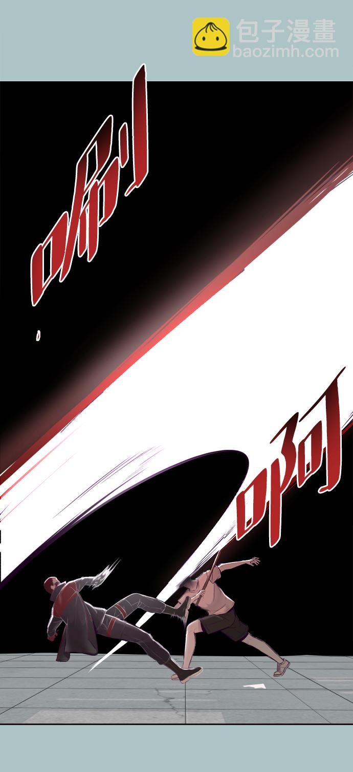 [第127话] 镜像战91