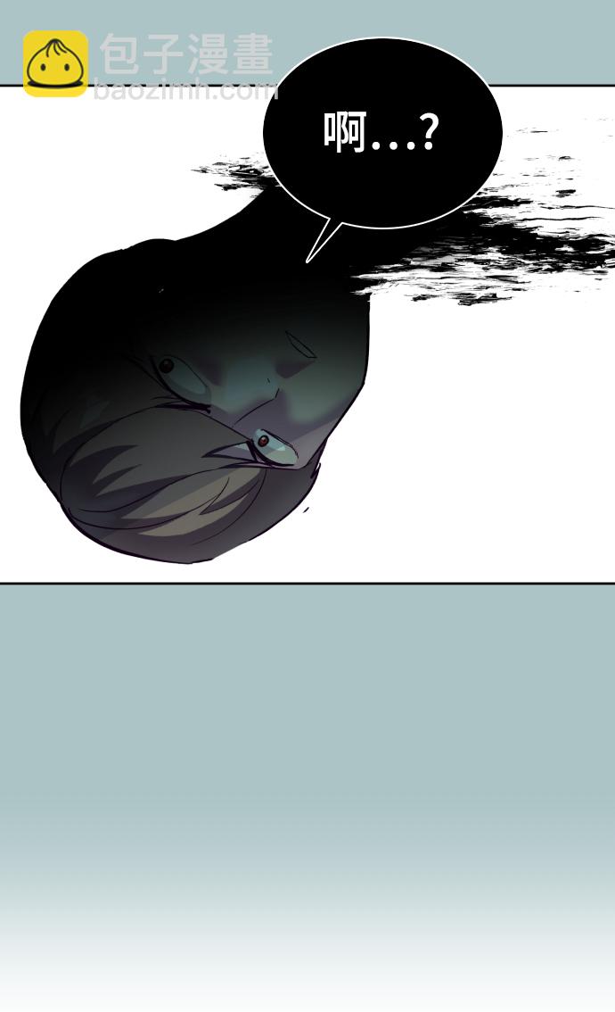 [第127话] 镜像战92
