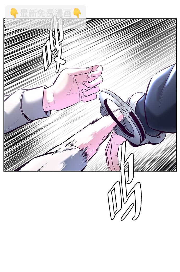 [第128话] 完蛋，我也不知道啊45