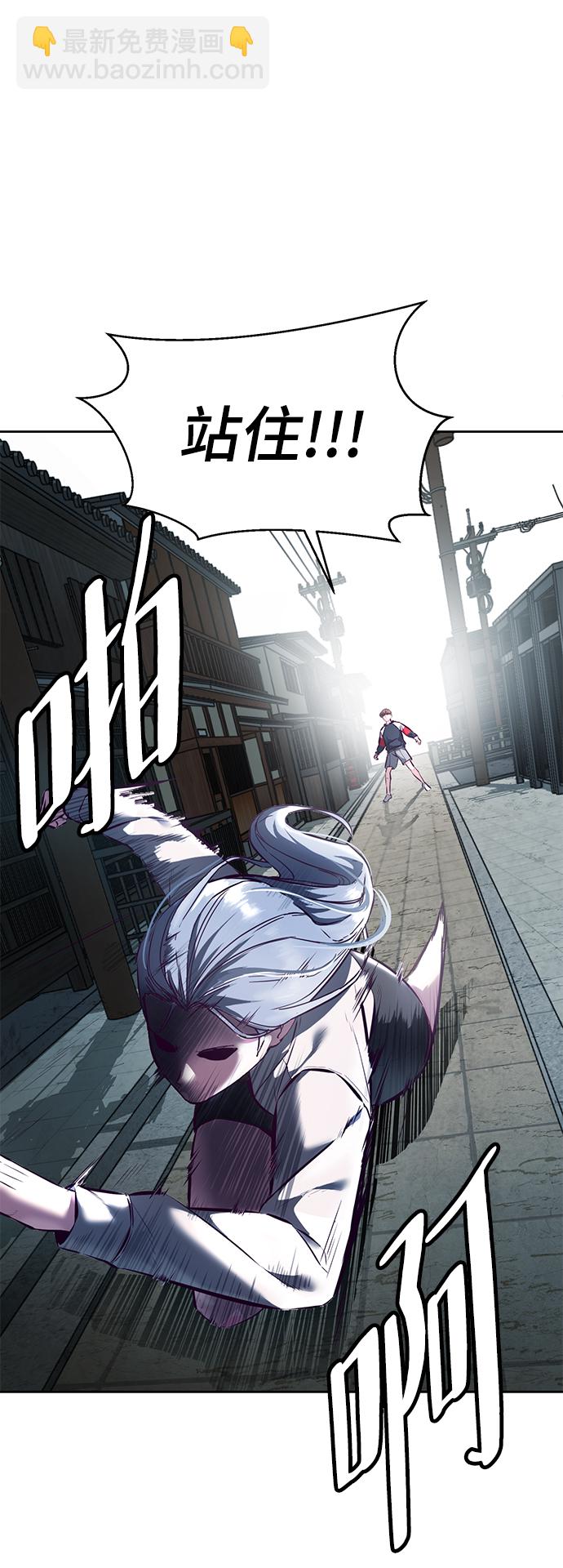 [第128话] 完蛋，我也不知道啊46