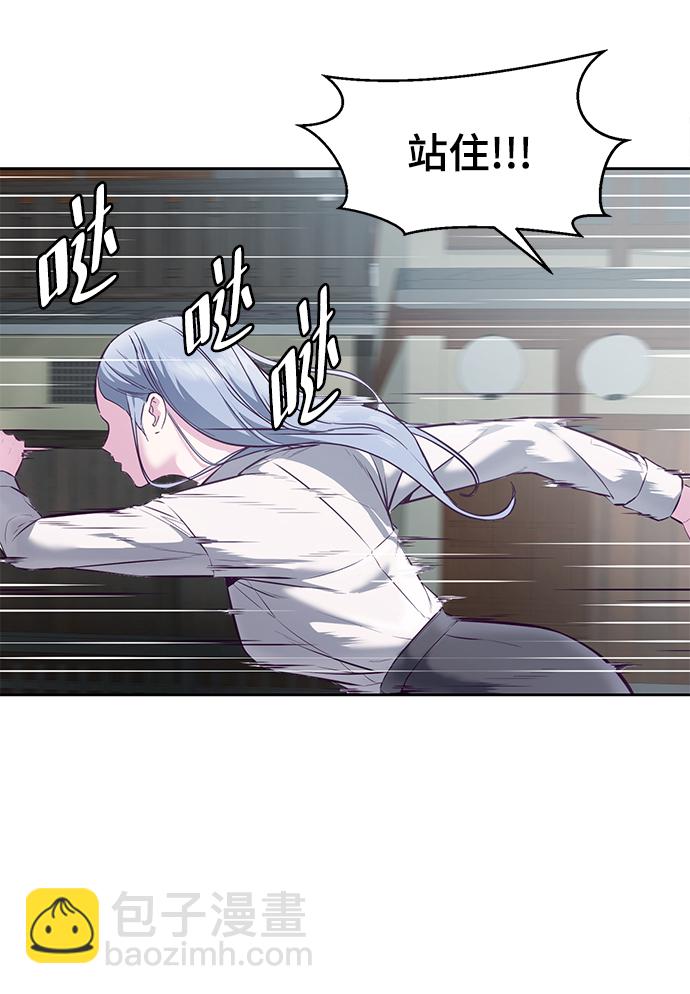 [第128话] 完蛋，我也不知道啊48