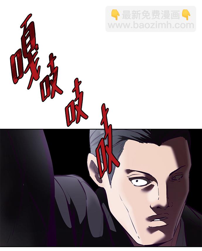 [第128话] 完蛋，我也不知道啊64