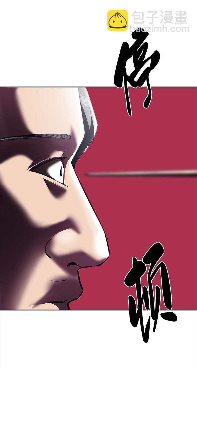 [第128话] 完蛋，我也不知道啊75