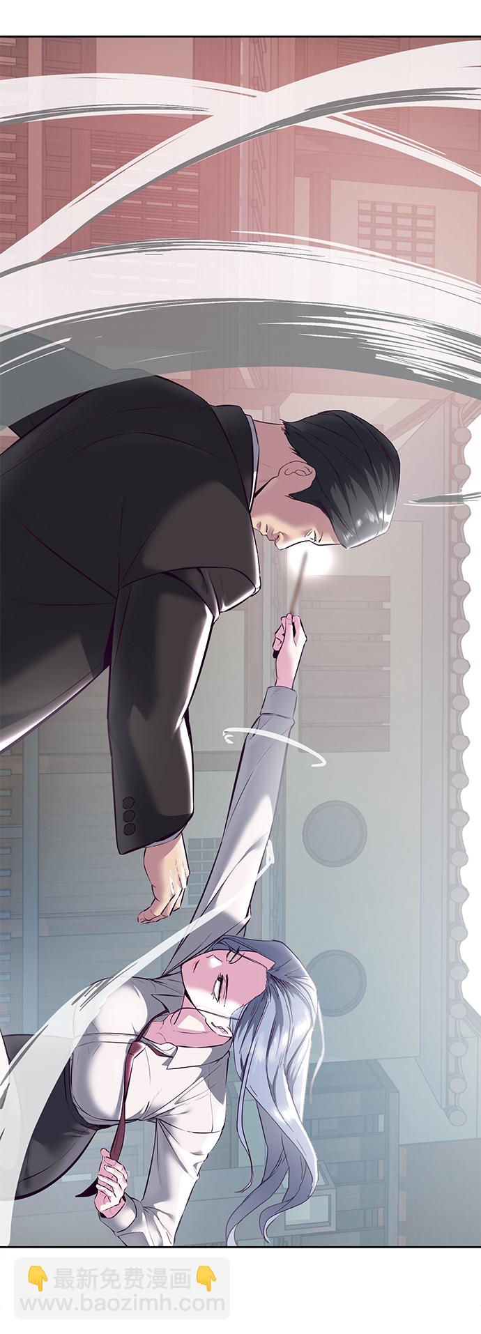 [第128话] 完蛋，我也不知道啊76