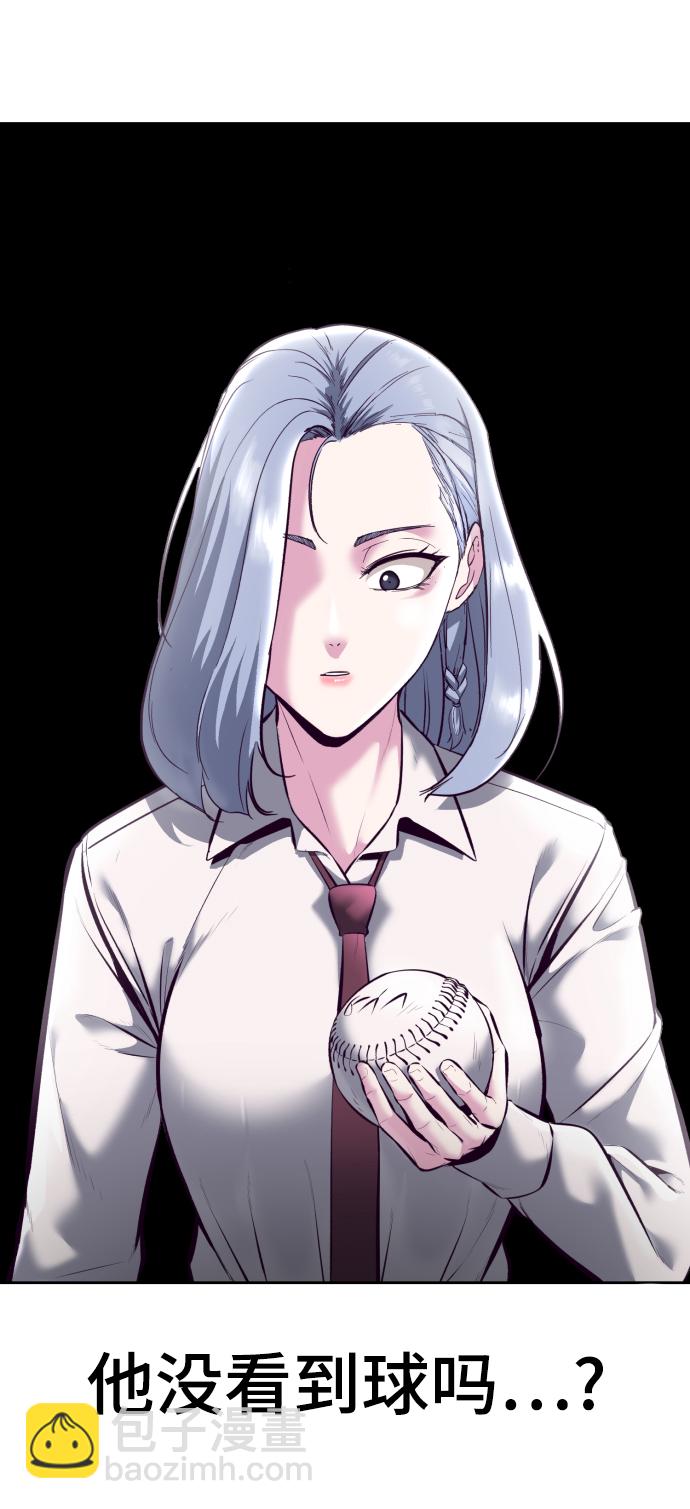 [第129话] 用你的眼睛自己学吧29