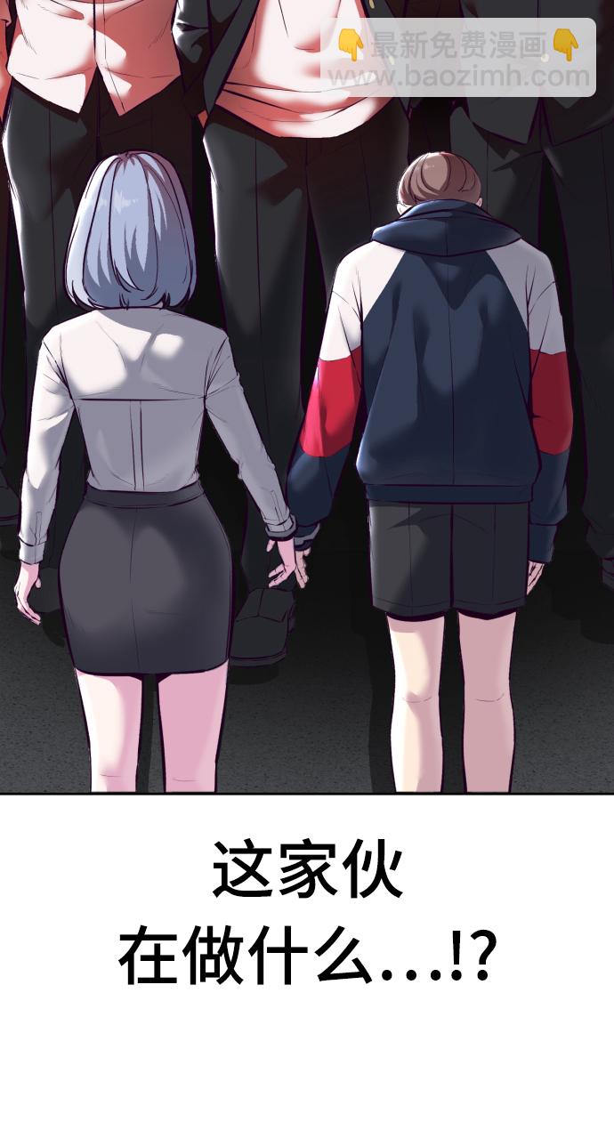 [第129话] 用你的眼睛自己学吧34