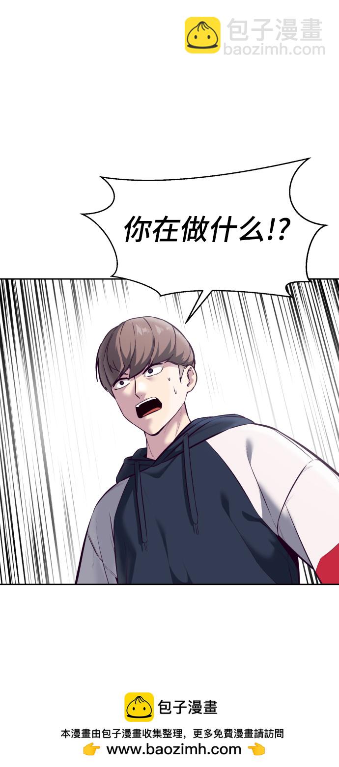 [第129话] 用你的眼睛自己学吧49