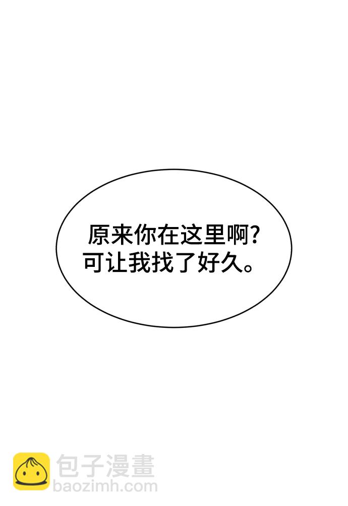 [第129话] 用你的眼睛自己学吧77