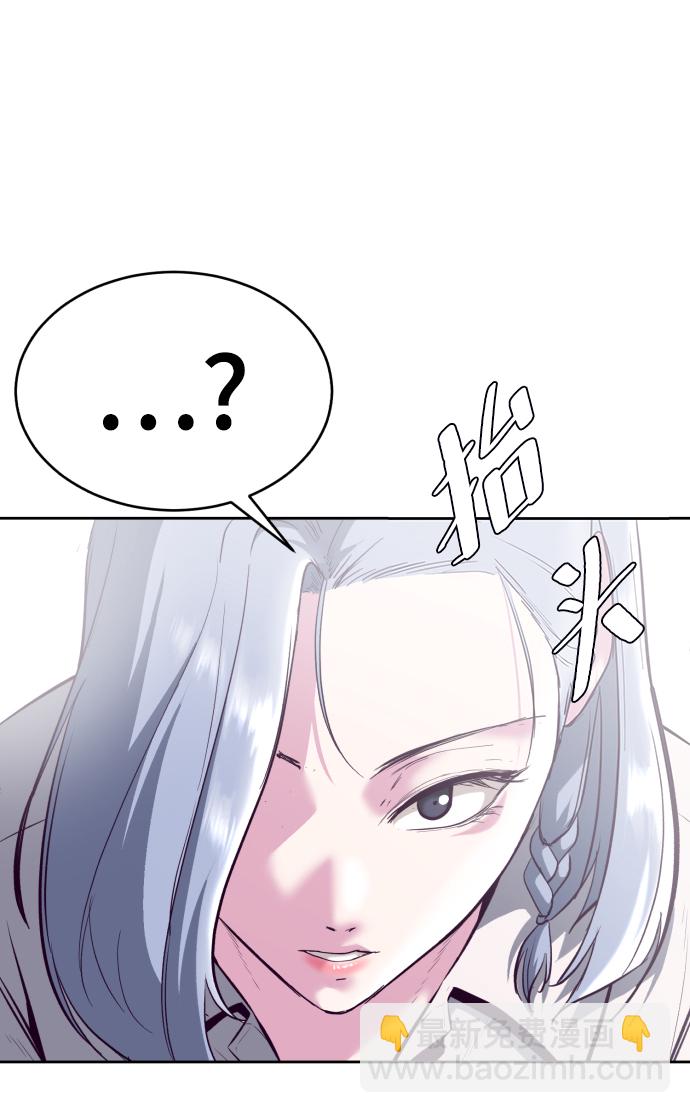 [第129话] 用你的眼睛自己学吧78