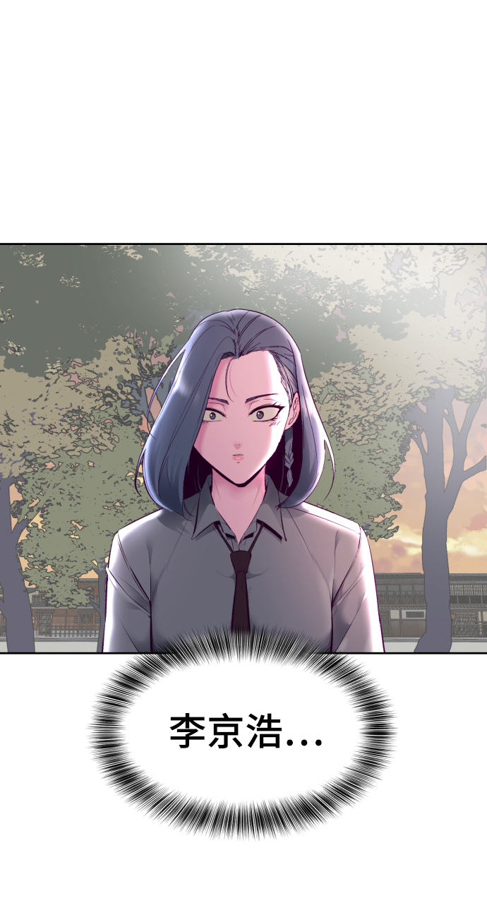 [第130话] 八极拳创始人10