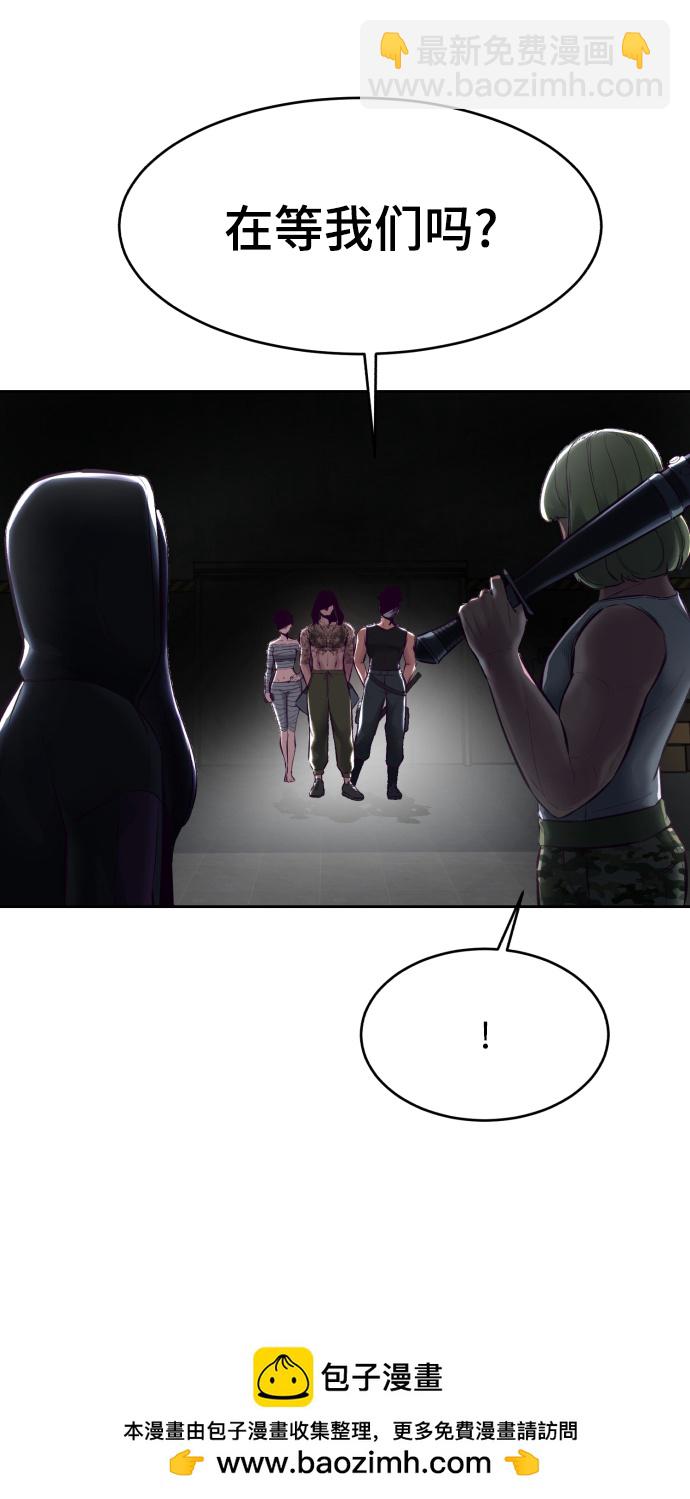[第130话] 八极拳创始人103