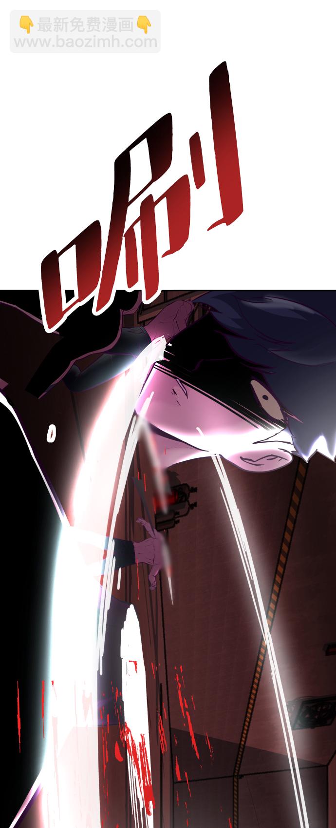[第130话] 八极拳创始人123