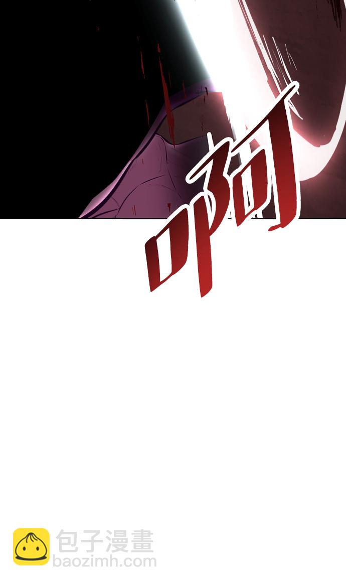 [第130话] 八极拳创始人125