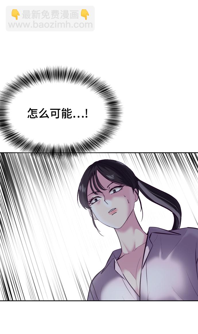 [第130话] 八极拳创始人127