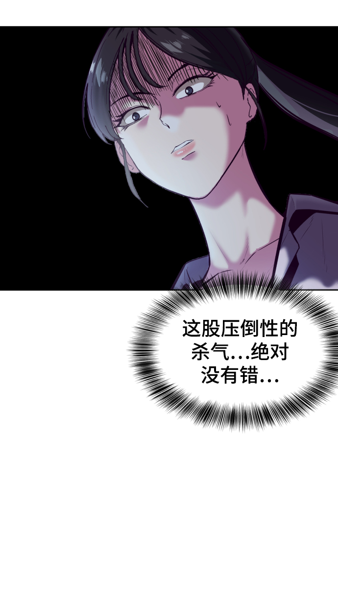 [第130话] 八极拳创始人128