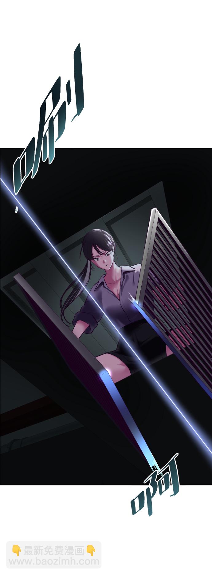 [第130话] 八极拳创始人131