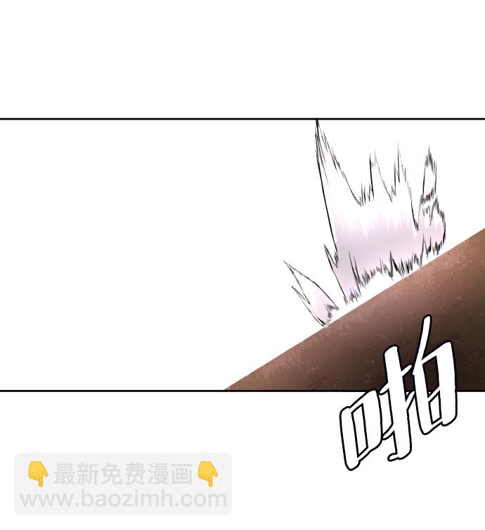 [第130话] 八极拳创始人15