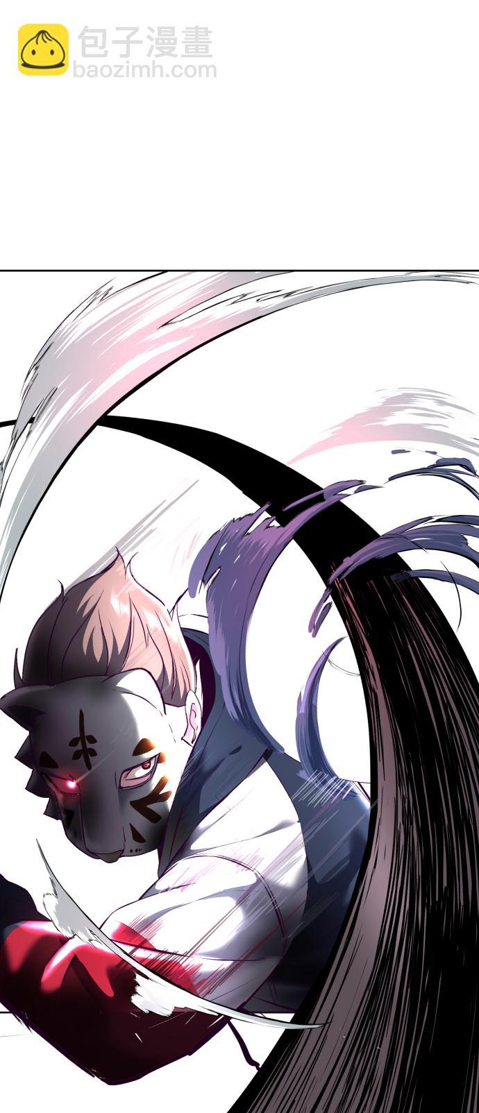 [第130话] 八极拳创始人21