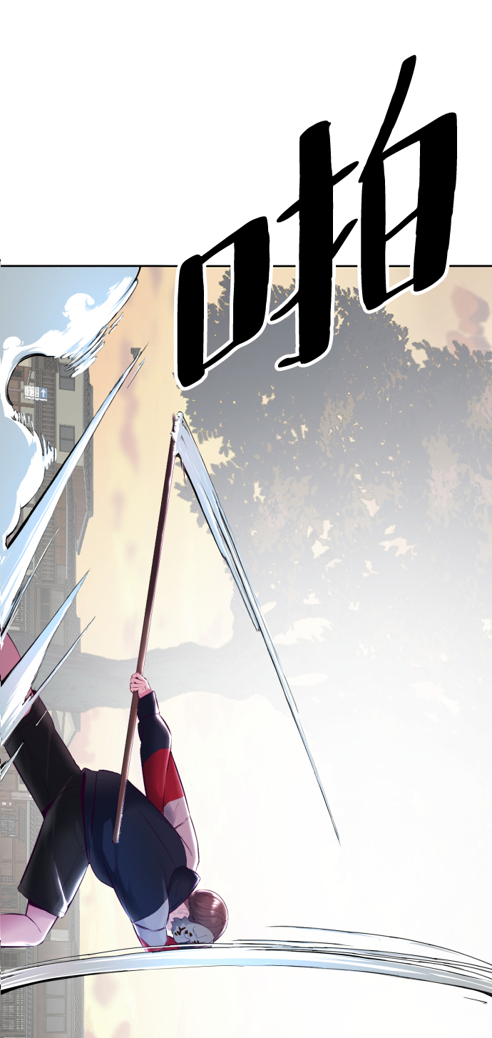 [第130话] 八极拳创始人23