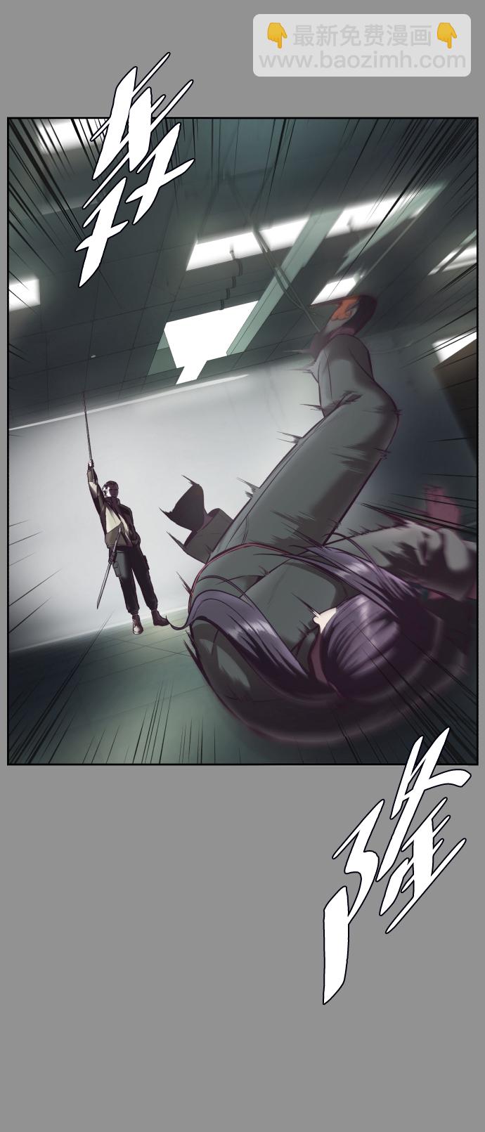 [第130话] 八极拳创始人3