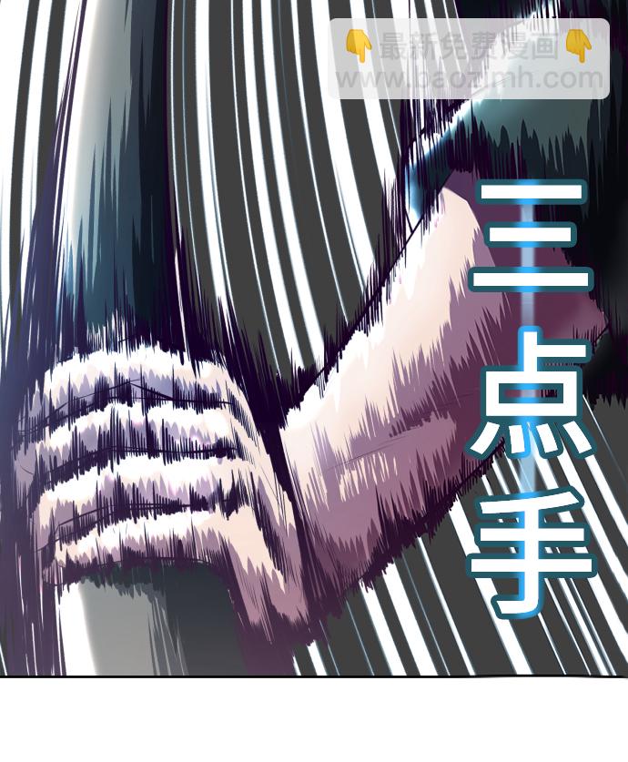 [第130话] 八极拳创始人35