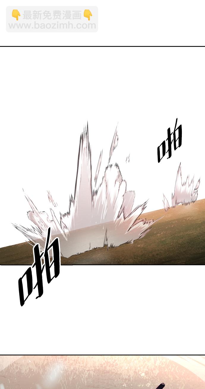[第130话] 八极拳创始人68