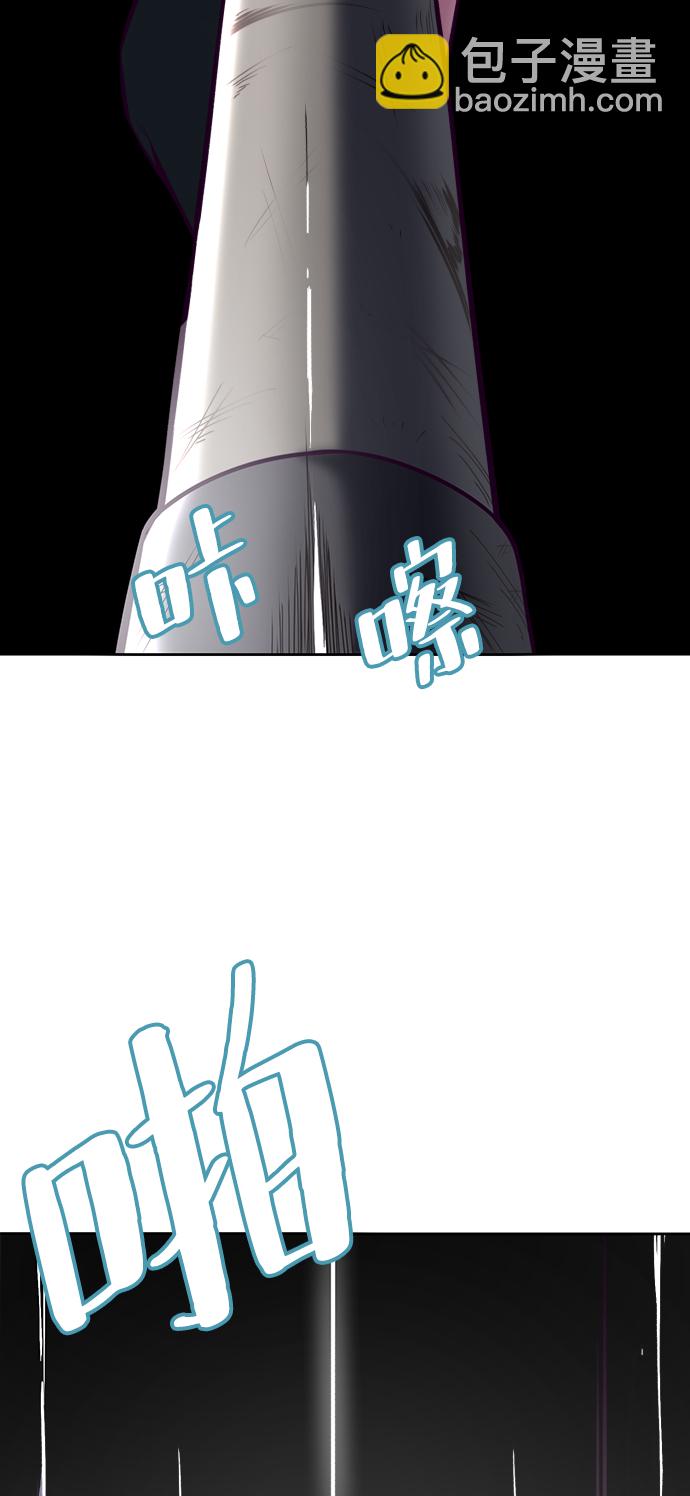 [第130话] 八极拳创始人84