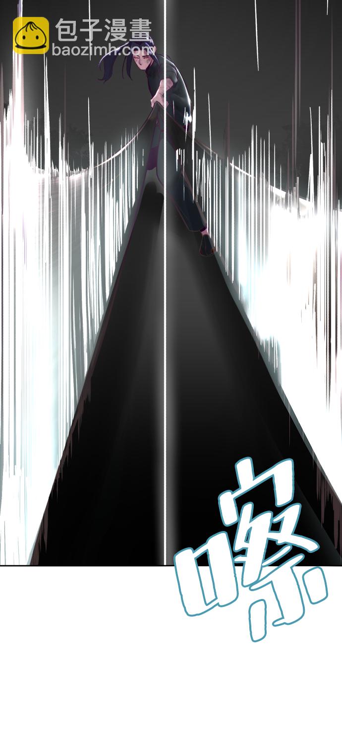 [第130话] 八极拳创始人85