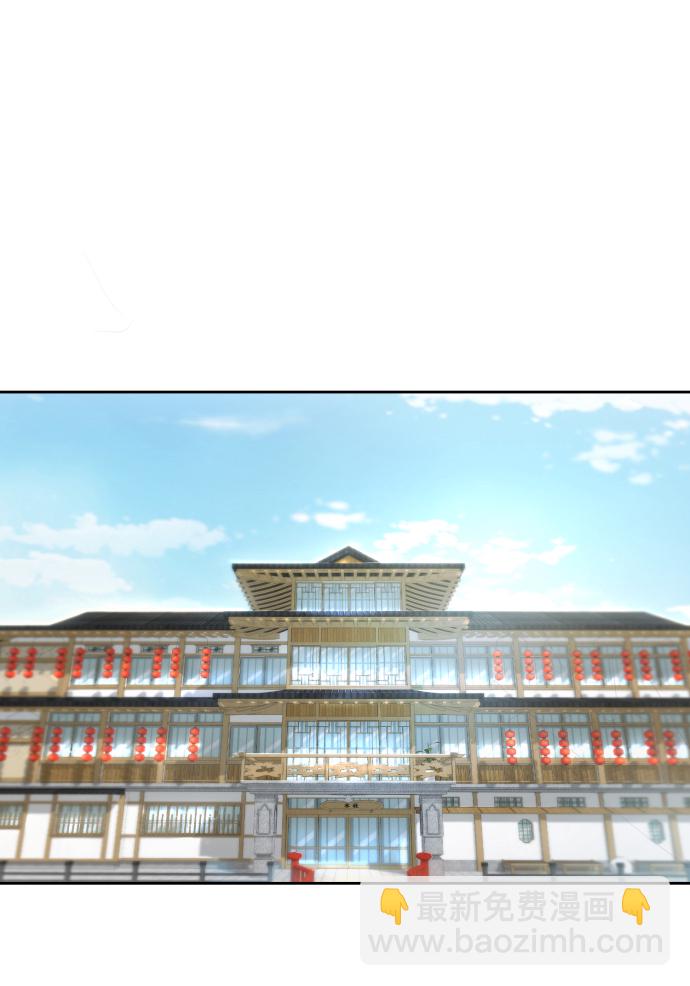 [第131话] 1比51