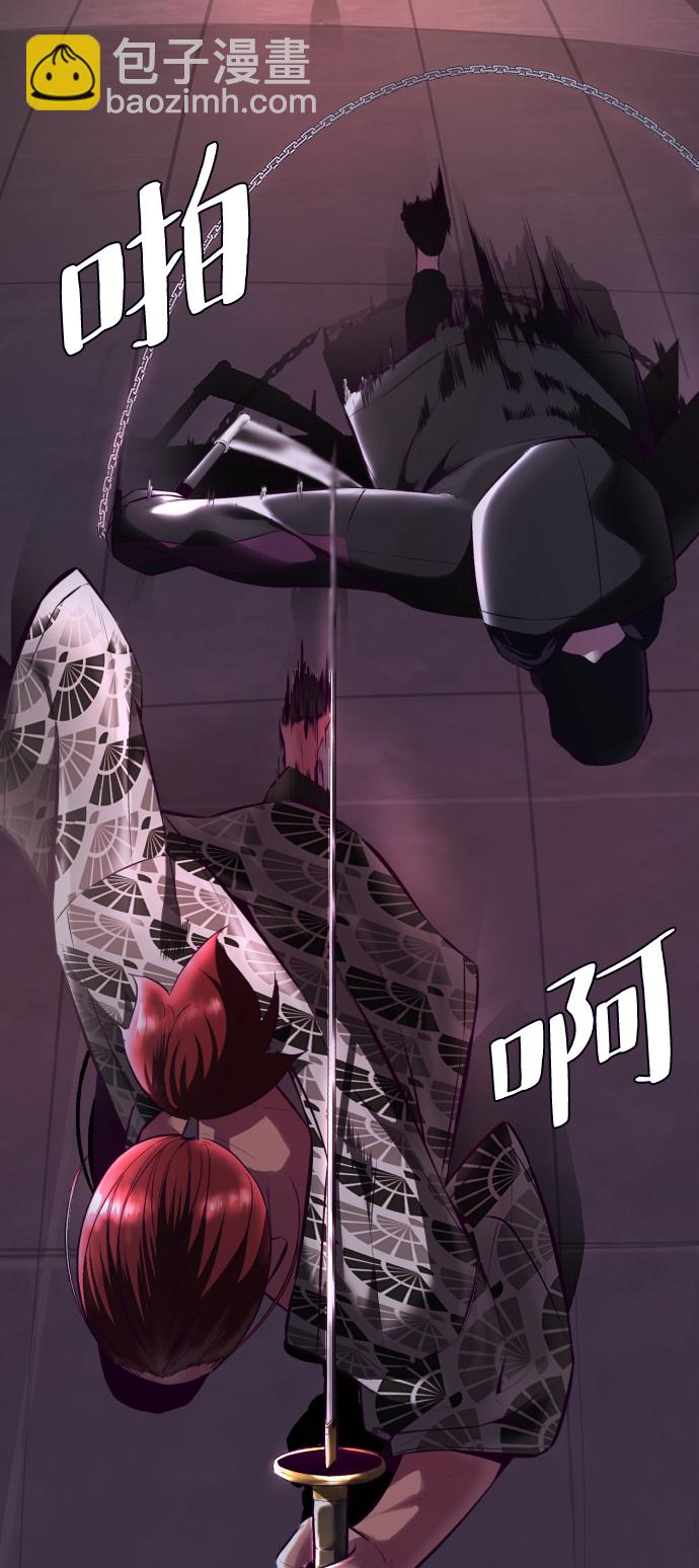[第131话] 1比5101