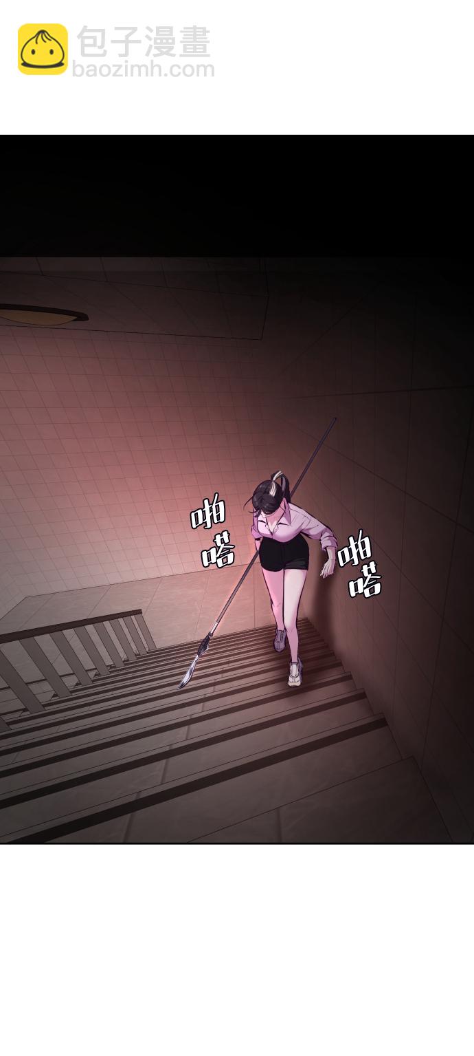 [第131话] 1比5108