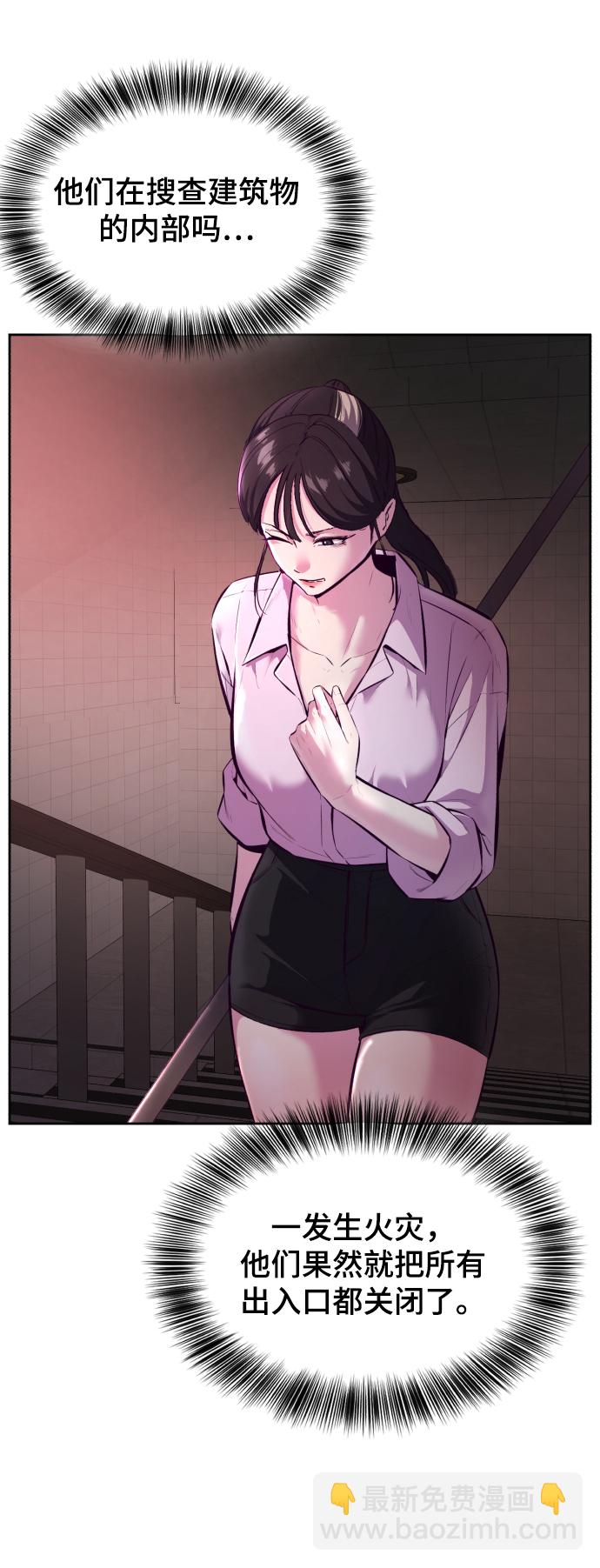 [第131话] 1比5109