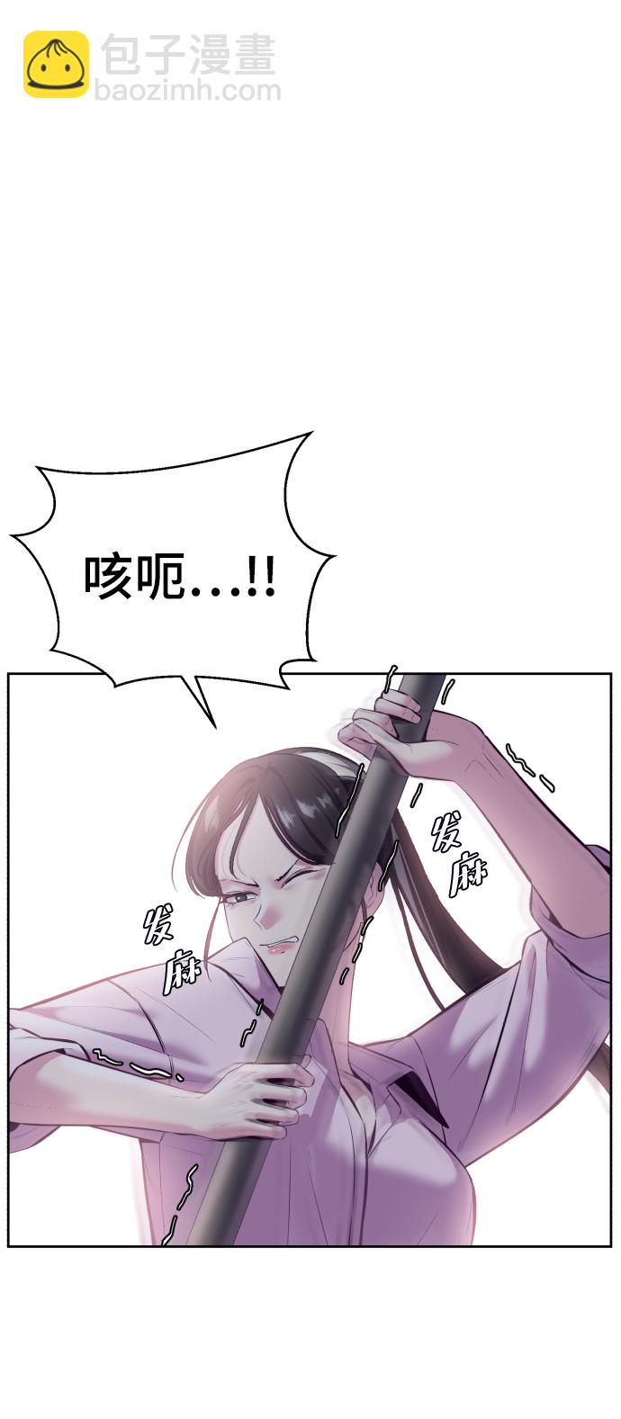 [第131话] 1比5114