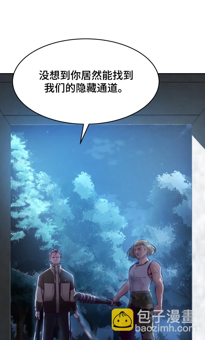 [第131话] 1比5115
