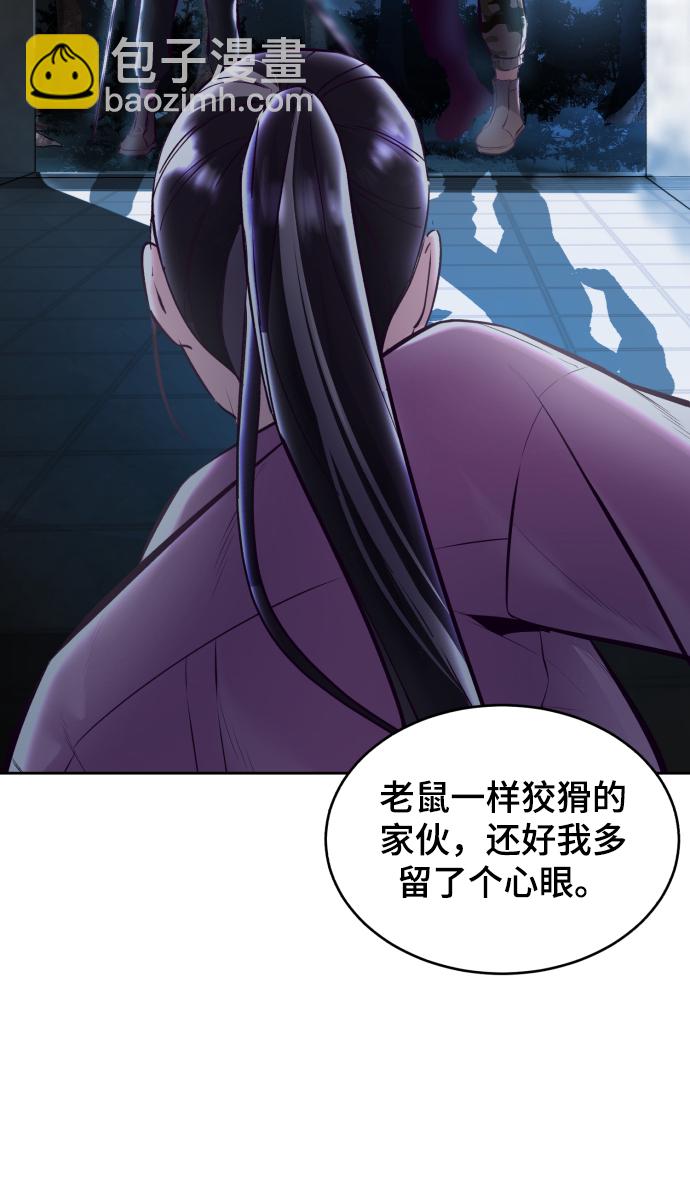 [第131话] 1比5116