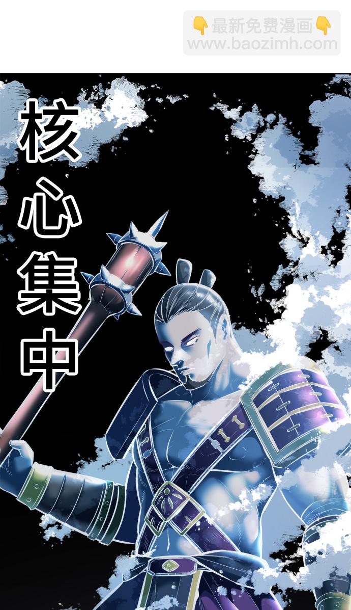 [第131话] 1比5117