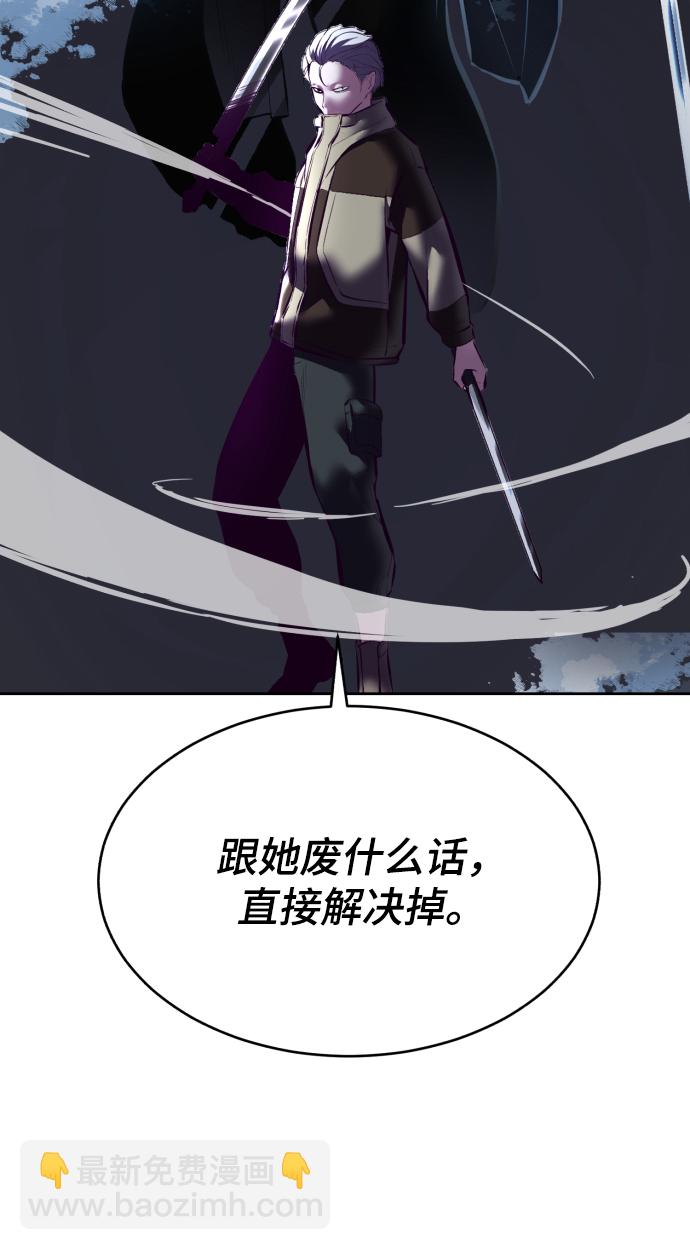 [第131话] 1比5120