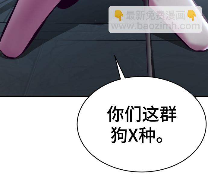 [第131话] 1比5123