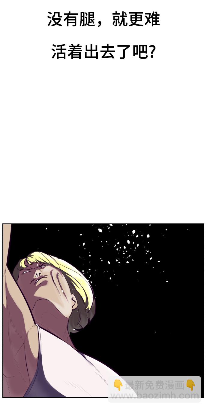[第131话] 1比5126