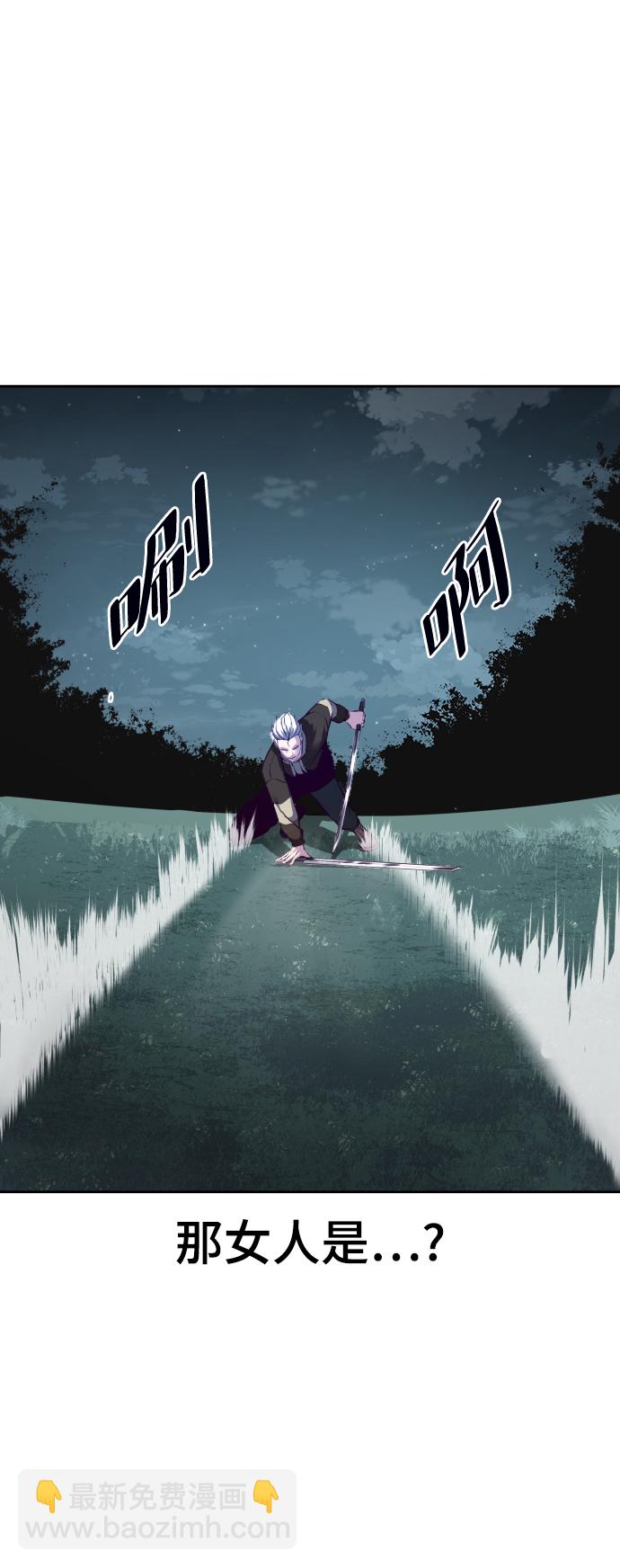 [第131话] 1比5130