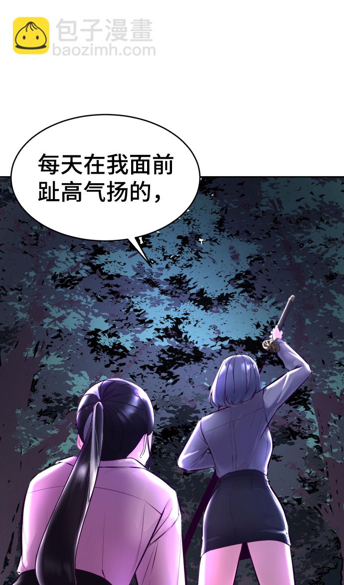 [第131话] 1比5131