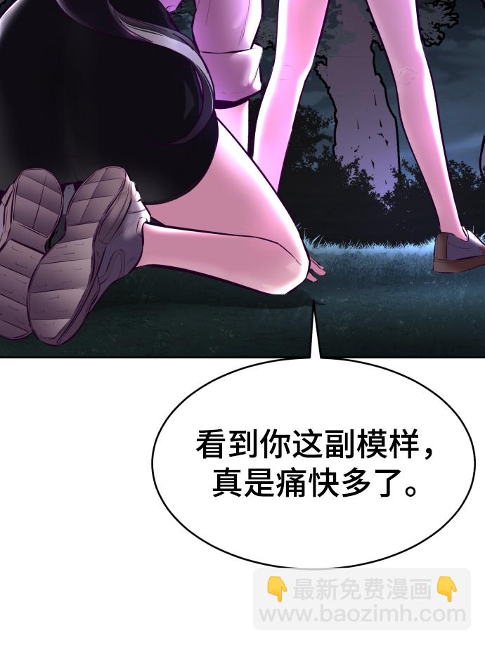 [第131话] 1比5132