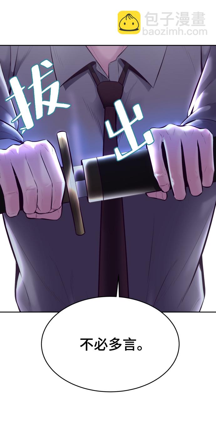 [第131话] 1比5136