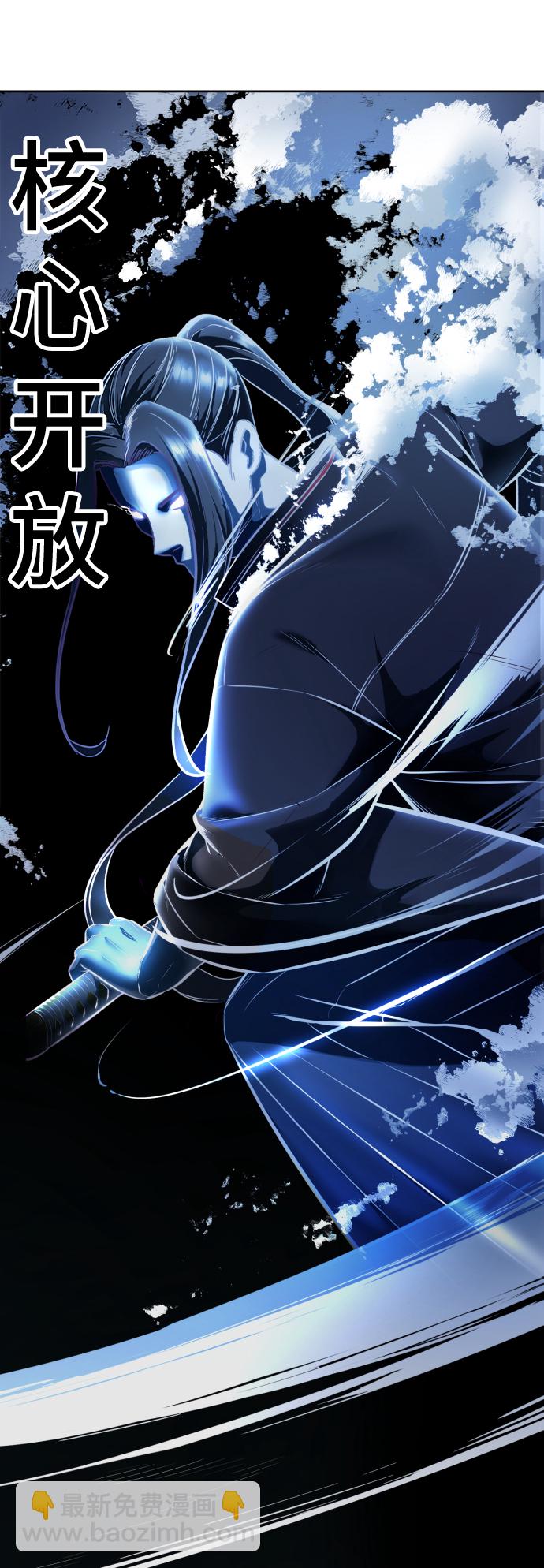 [第131话] 1比5137