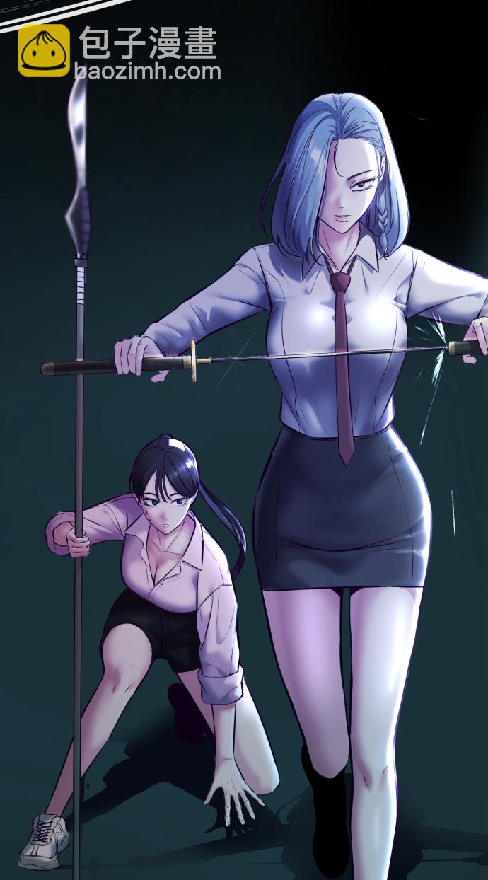 [第131话] 1比5138