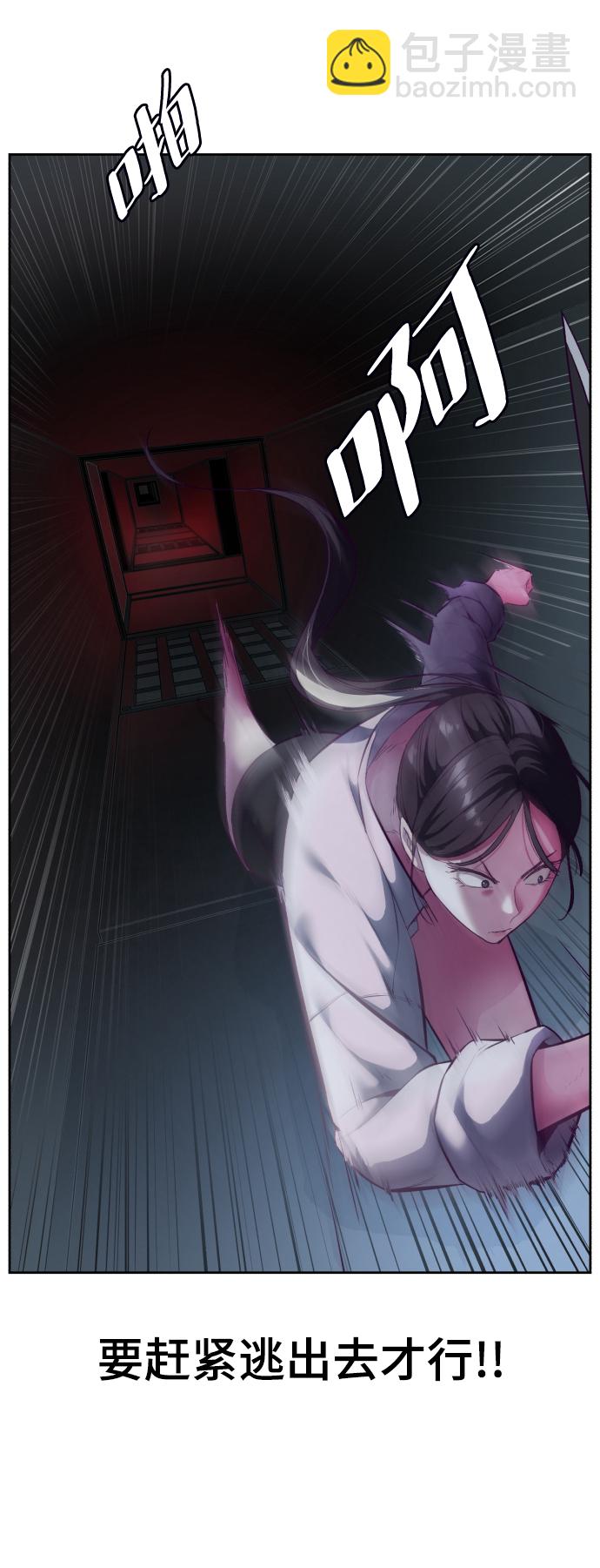 [第131话] 1比514